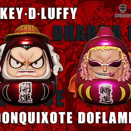 Demon x Cheng - Luffy and Doflamingo 8
