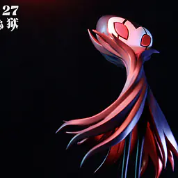 27Abyss - Grimm 5