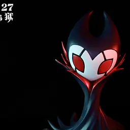 27Abyss - Grimm 7