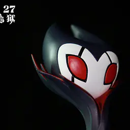 27Abyss - Grimm 2
