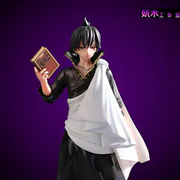 Yaomu - Zeref 2