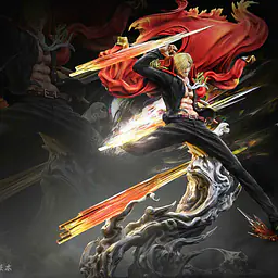 U-King - Sanji 3