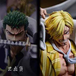U-King - Sanji 5