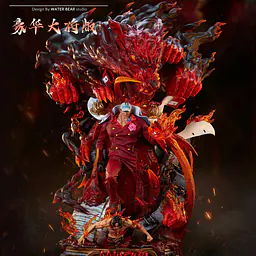 Water Bear - Akainu 1