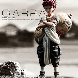 Pickstar - Gaara 1