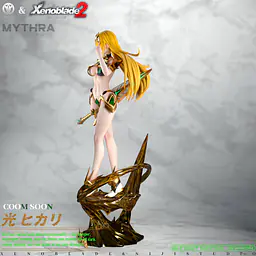 Niji - Mythra 5