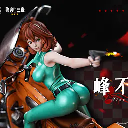 Light Year - Fujiko 6