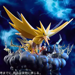 JC - Zapdos 1