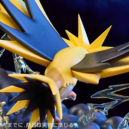 JC - Zapdos 4