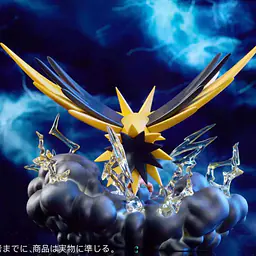JC - Zapdos 5