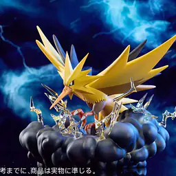 JC - Zapdos 6