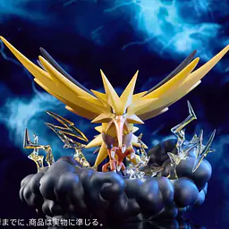 JC - Zapdos 7