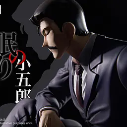 MIMO - Conan and Kogoro 6