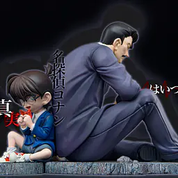 MIMO - Conan and Kogoro 3