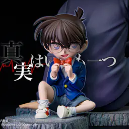 MIMO - Conan and Kogoro 1