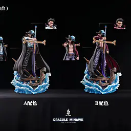 DX - Mihawk 9
