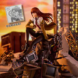 Prism - Kurisu Makise 3