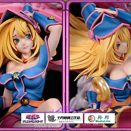 Shi Yue Wu Tong - Dark Magician Girl 2