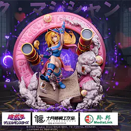 Shi Yue Wu Tong - Dark Magician Girl 5