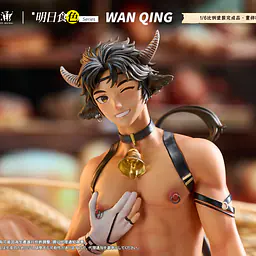 Tidal Surge - Wan Qing 10