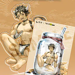 Tidal Surge - Wan Qing 14