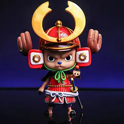 DX - Chopper 5