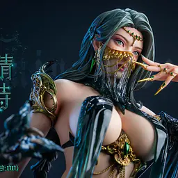 PIJI - Naga 10