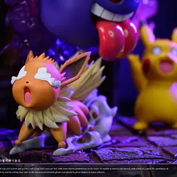 Sun - Gengar 6