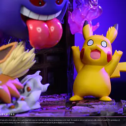 Sun - Gengar 7