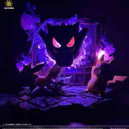 Sun - Gengar 3