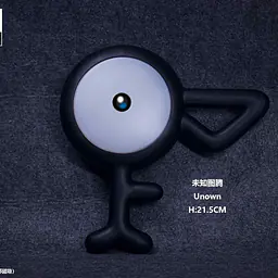 Libra - Unown 2