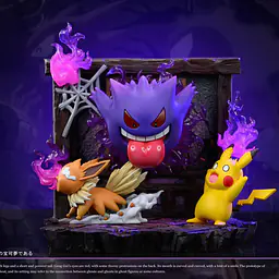 Sun - Gengar 1