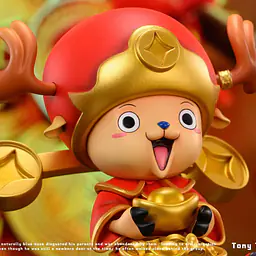 Sakura - Chopper 4