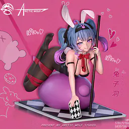 Arctic Wolf - Hatsune Miku 1