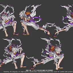 LX - Luffy 2