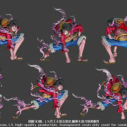 LX - Luffy 4