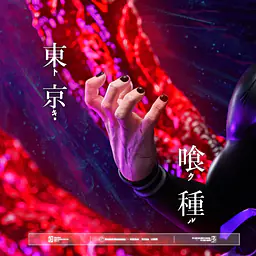 BW - Ken Kaneki 5