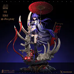 AB Sinthe - Acheron 3