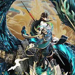 Imagination - Dan Heng • Imbibitor Lunae 2