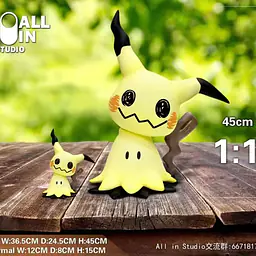 All In - Mimikyu 1