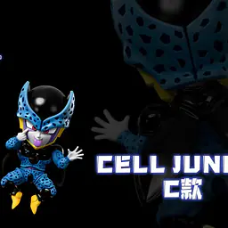 C - Cell Jr. 3