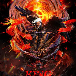 ZZDD - King 1