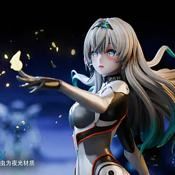Clover x Niren - Grammer Spark Firefly 7