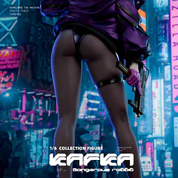 Dtalon x Dirty Pockets - Kafka 5