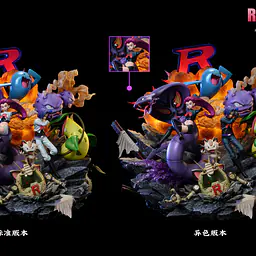 Fairy - Team Rocket 8