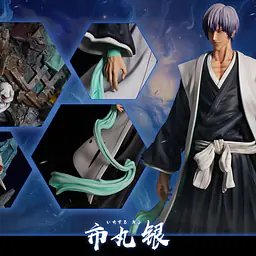 Cheng - Gin Ichimaru 7