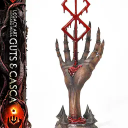 Prime 1 - Guts and Casca 41