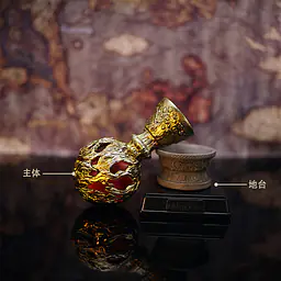 Liu Li - Sacred Tear 8