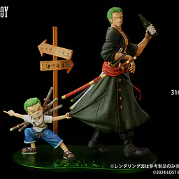 Lost Boy - Zoro 4