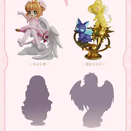 How Cute - Spinel Sun and Cerberus 2